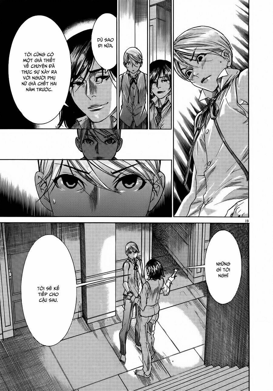 Yuureitou: Chapter 57