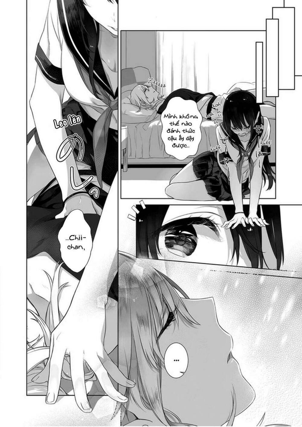 Dare Nimo Ienai Futarigoto: Chapter 2