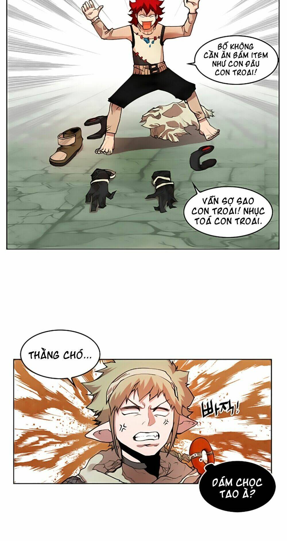 Hard Core Leveling Warrior: Chapter 16