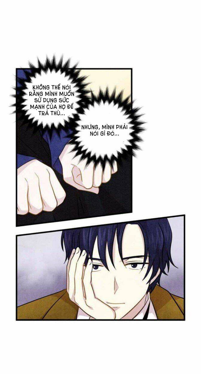 Iris - Quý Cô Và Chiếc Điện Thoại: Chapter 5