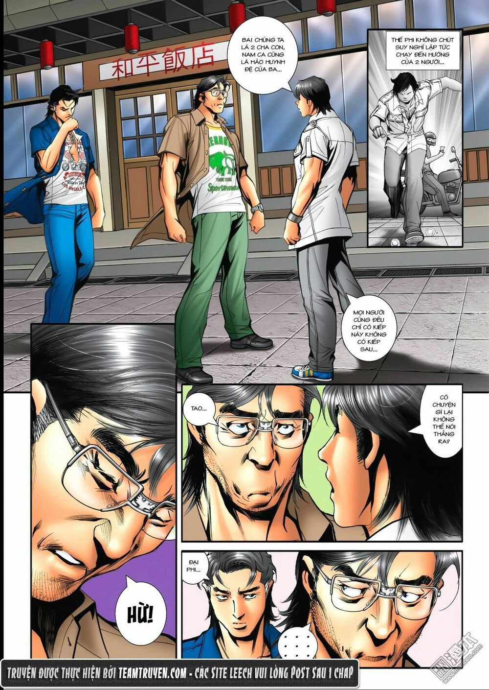 Người Trong Giang Hồ: Chapter 1541: Chuyện Cũ
