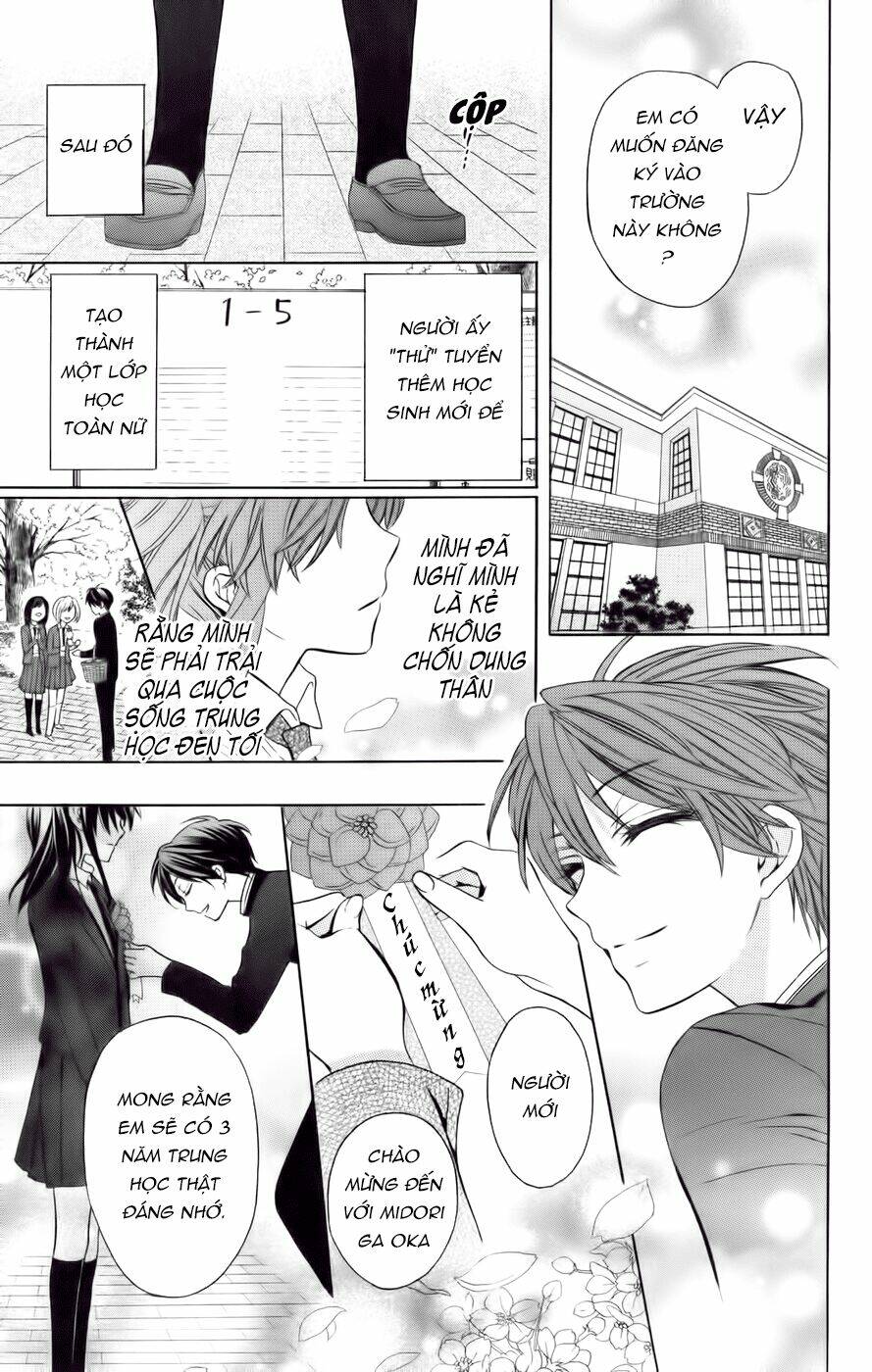 Thầy Giáo Của Tôi: Chapter 74