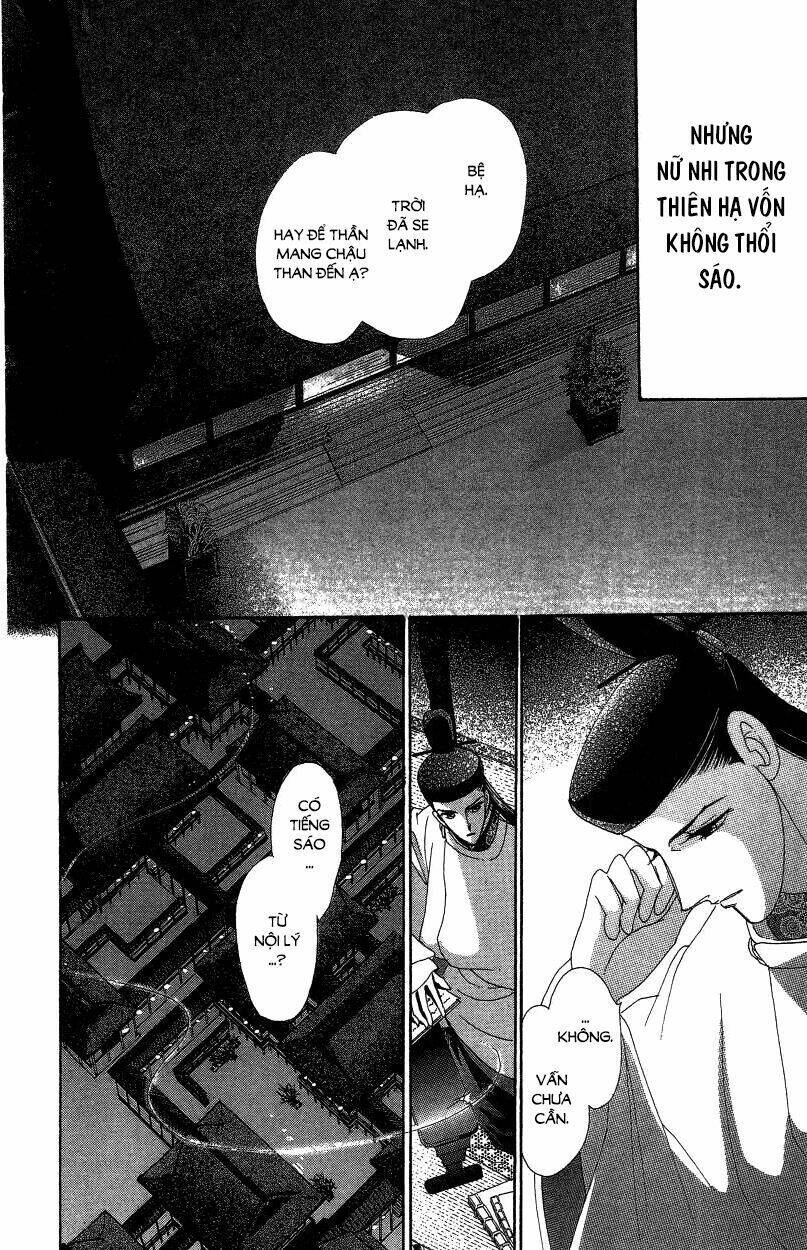 Torikae Baya: Chapter 37