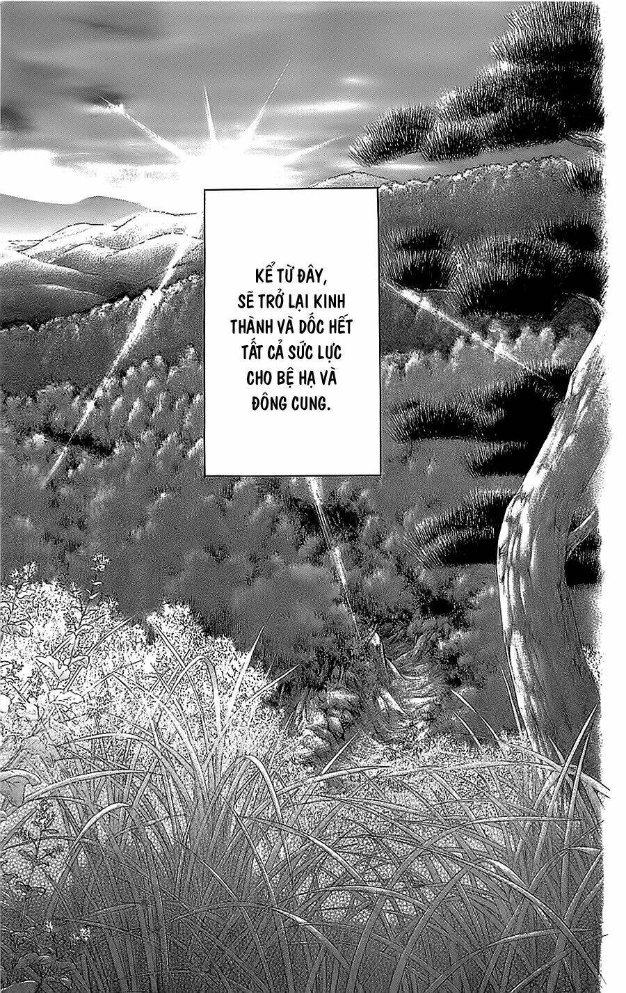 Torikae Baya: Chapter 32
