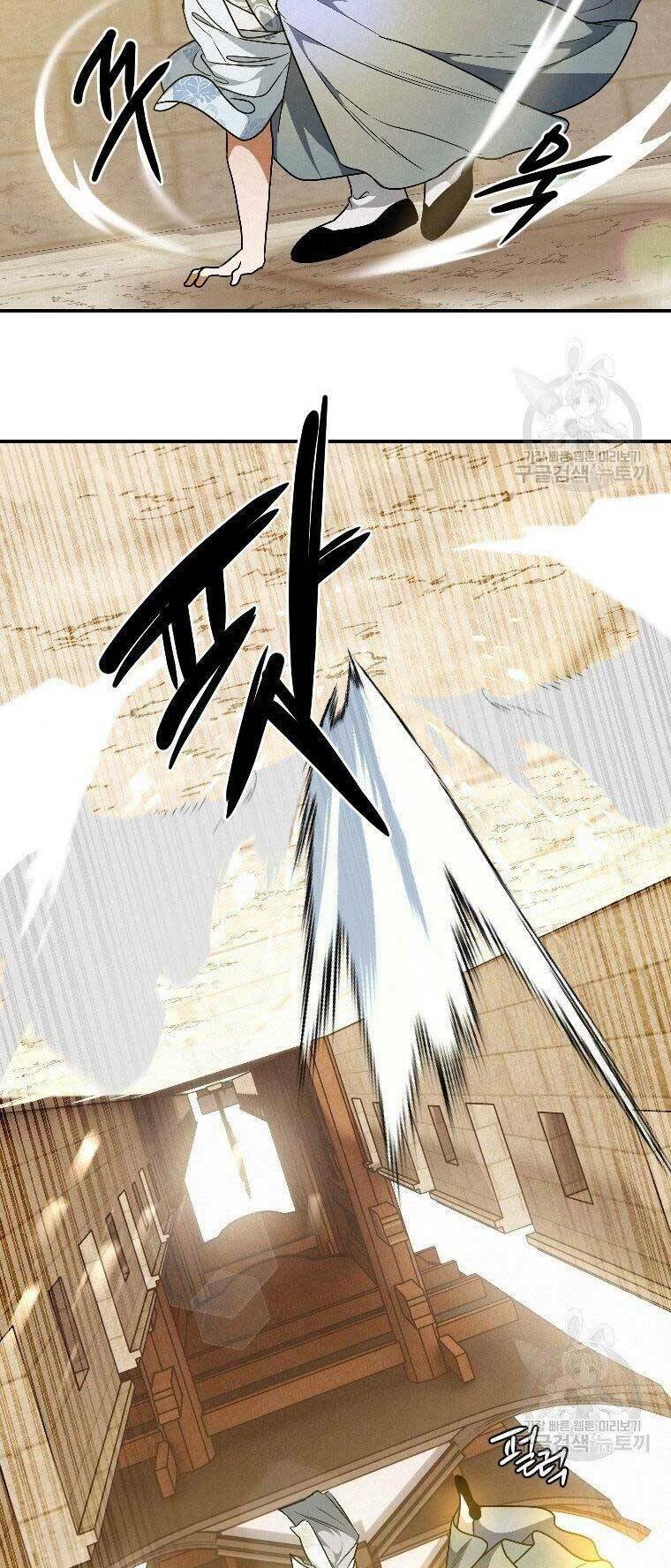 Thời Đại Hoàng Kim Của Thiên Kiếm: Chapter 23