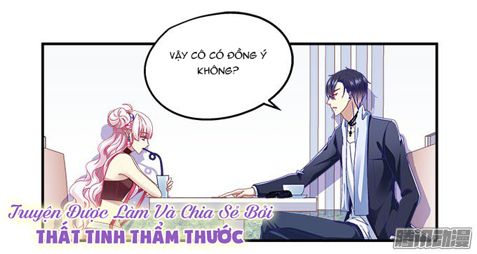 Thiên lại âm linh: Chapter 11