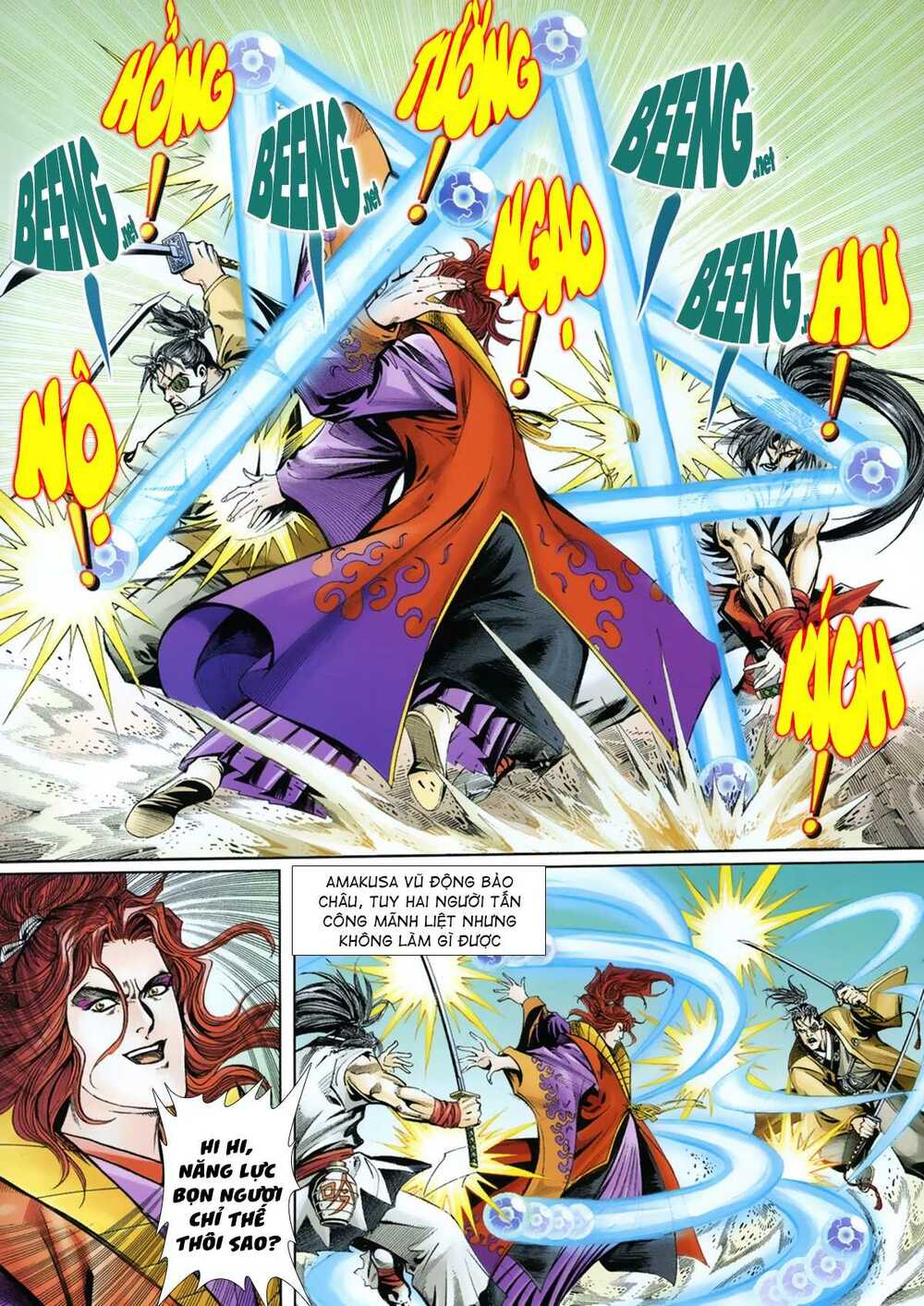Samurai Shodown: Chapter 16