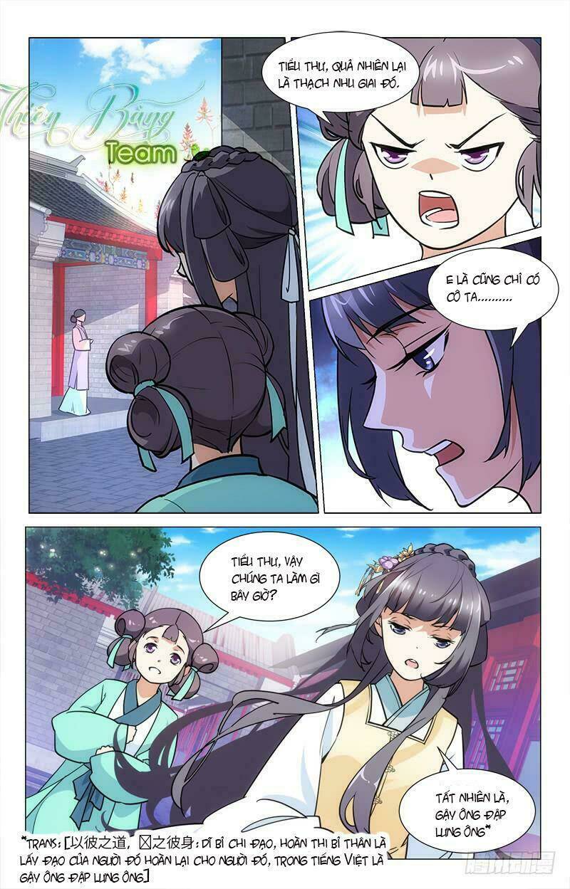 Hậu Cung Kinh Mộng: Chapter 6