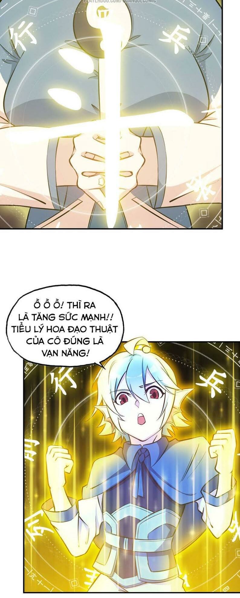 Khởi Đầu Bằng Một Con Côn: Chapter 26