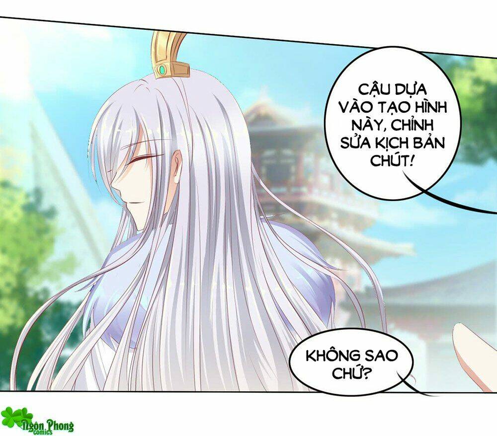 Hoàng Đế “Phế Vật” Tiến Hóa Sử: Chapter 47