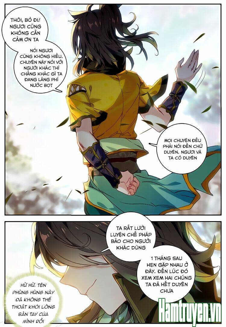 Đại Khâu Giáp Sư: Chapter 33.2