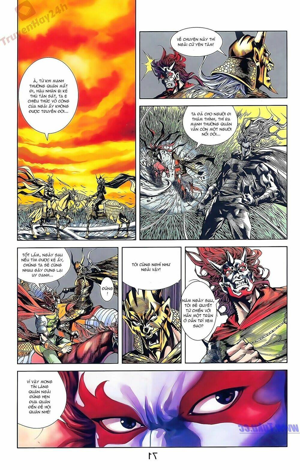 Thiên Tử Truyền Kỳ 2 - Tần Vương Doanh Chính: Chapter 47