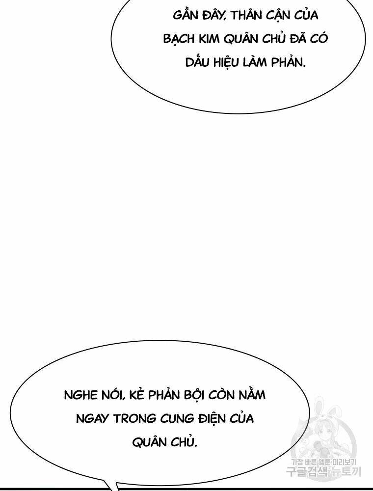 Các Chòm Sao Chỉ Chú Ý Mình Tôi: Chapter 29
