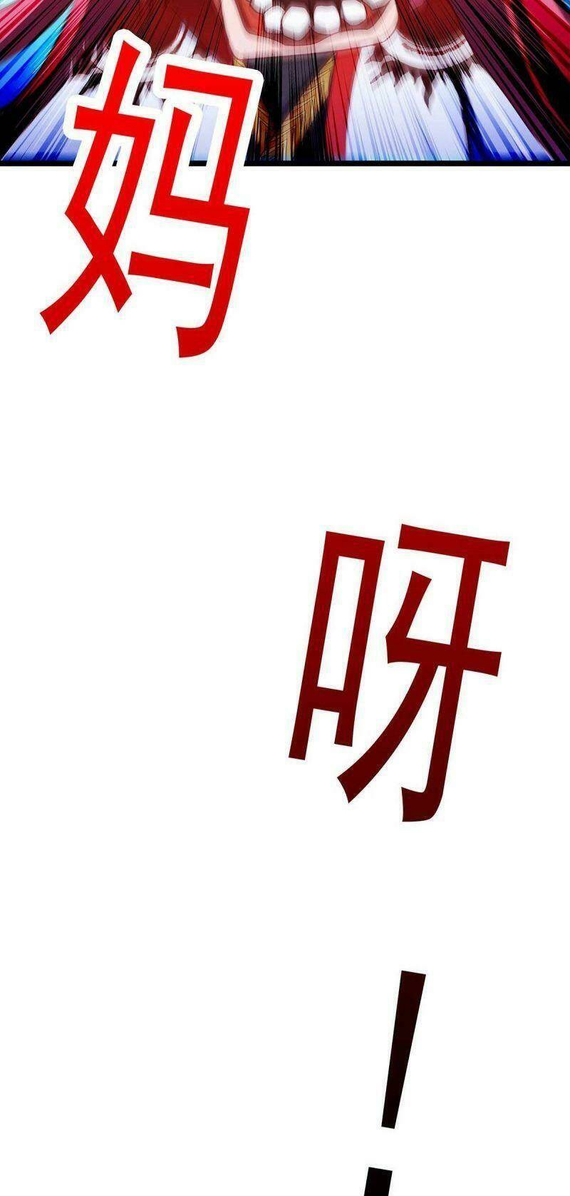 Ngày Mai Tôi Sẽ Chết: Chapter 3