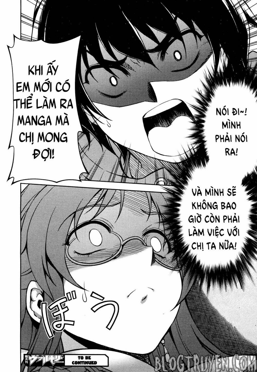 Koimoku: Chapter 1.2