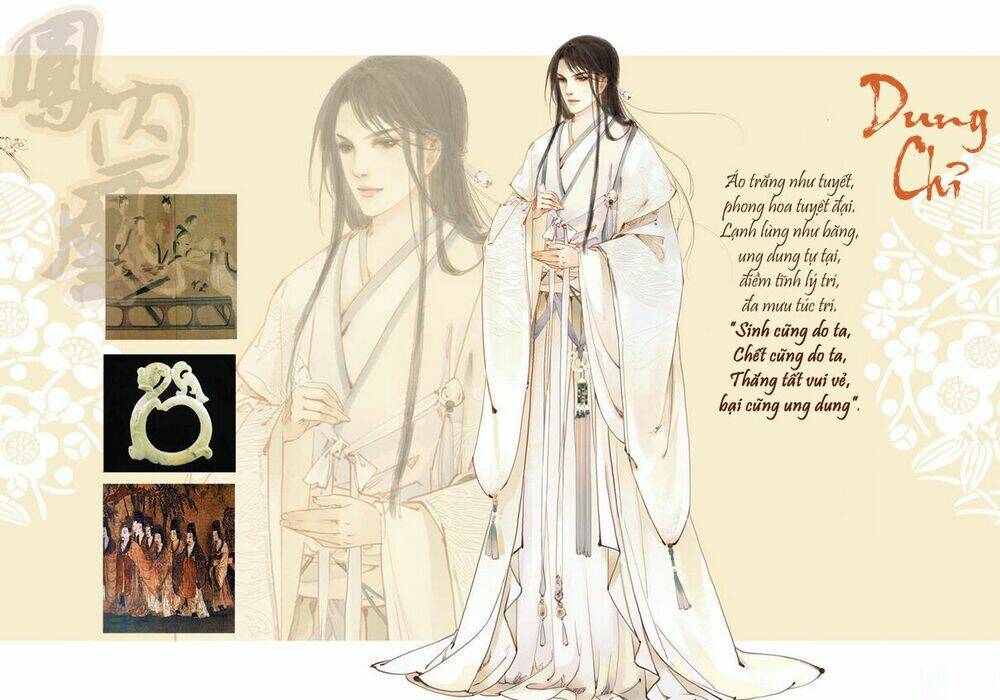 Phượng Tù Hoàng: Chapter 0