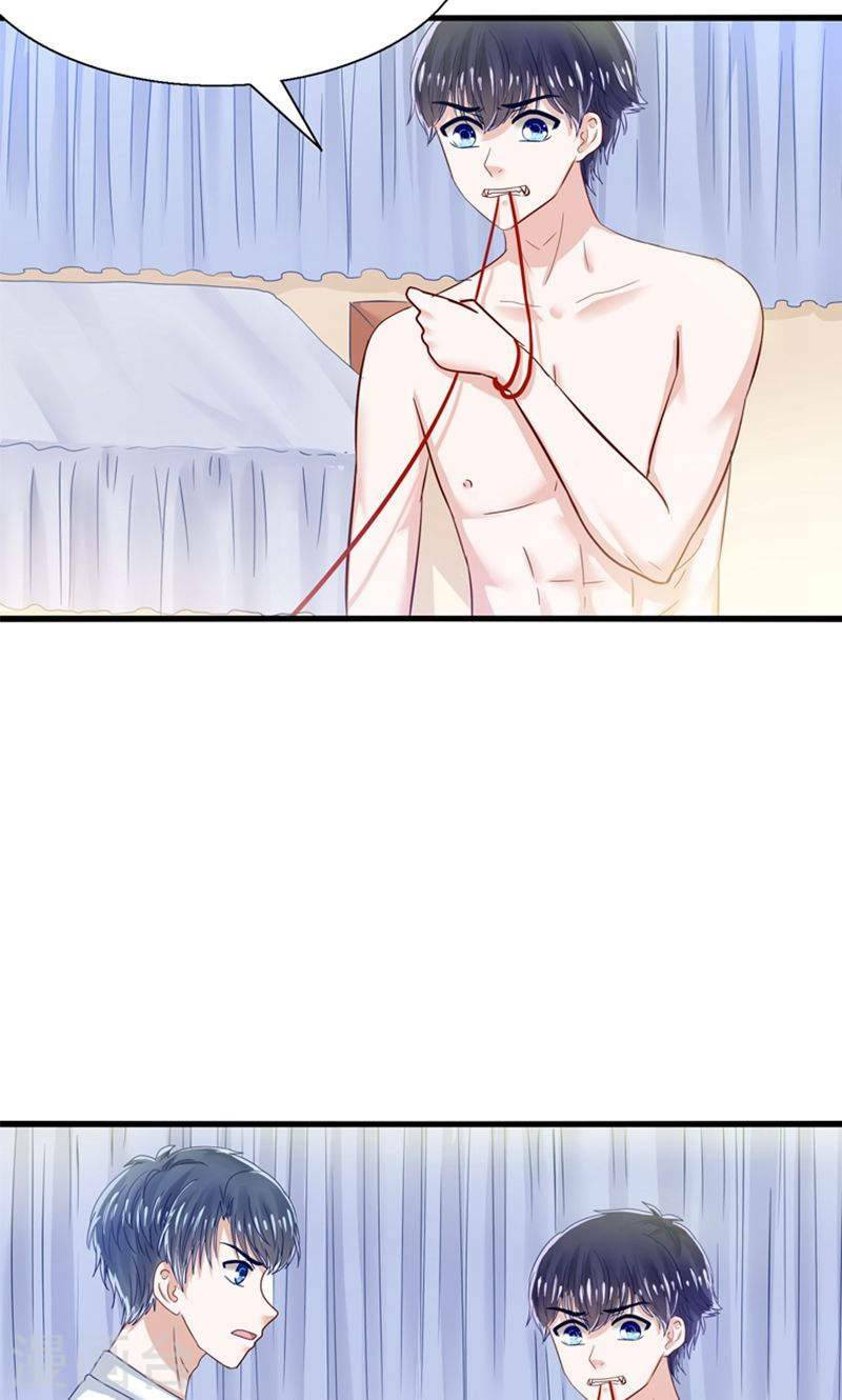 Tôi Bị Gấu Trúc Nhìn Trúng Rồi: Chapter 19