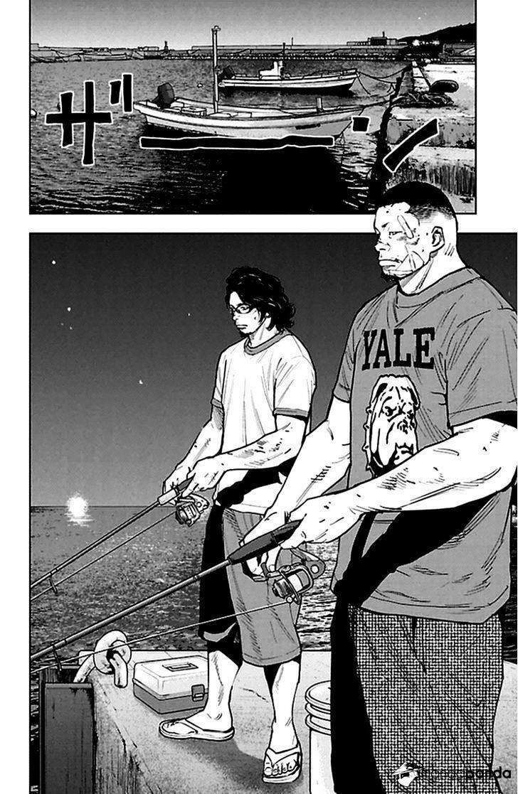 Clover: Chapter 333