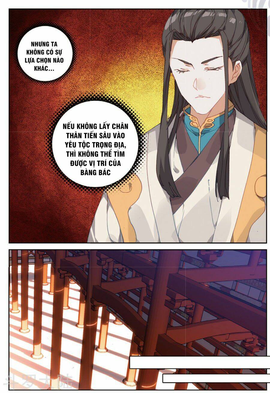 Già Thiên: Chapter 104