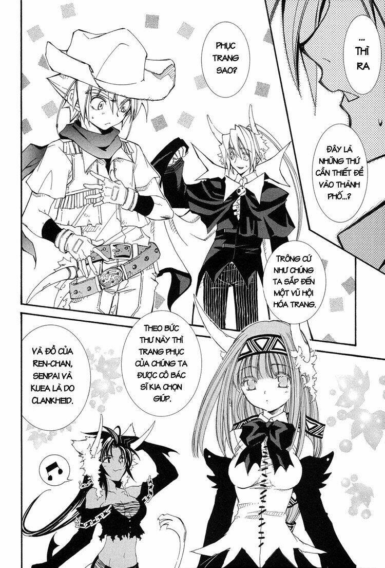 Erementar Gerad: Chapter 37