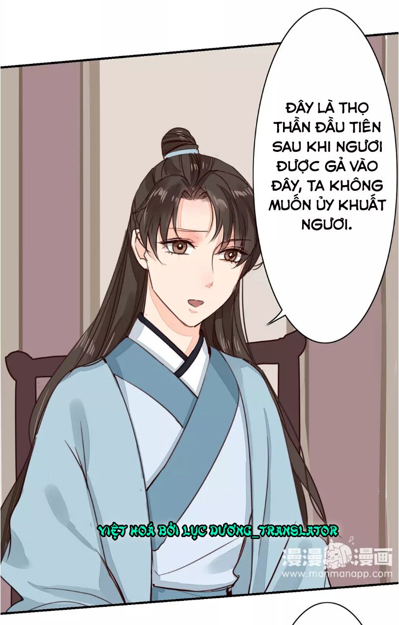 Chỉ phu vi thê: Chapter 30