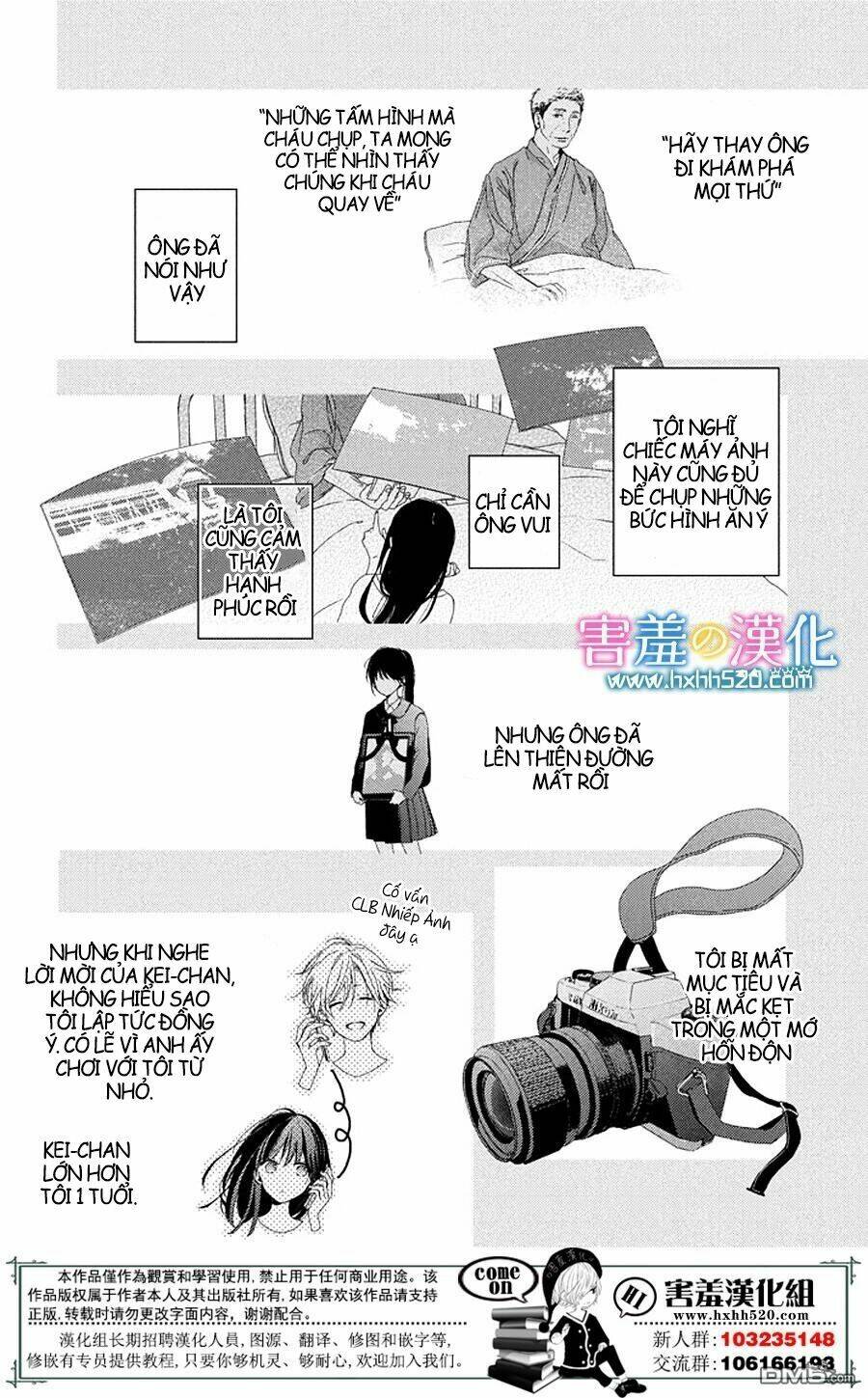 Love & Dream: Chapter 1