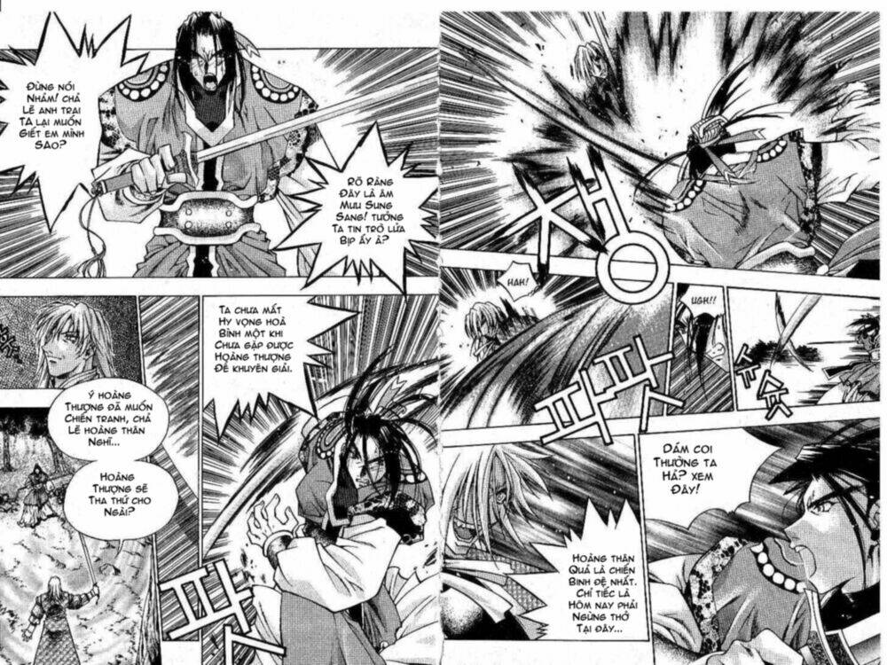 Chronicles Of The Cursed Sword: Chapter 1