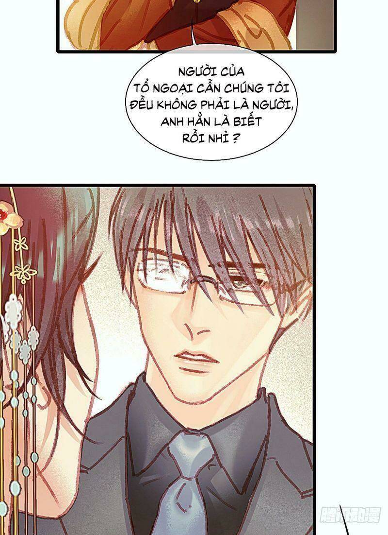 Hữu Yêu Lai Chi Họa Trung Tiên: Chapter 54