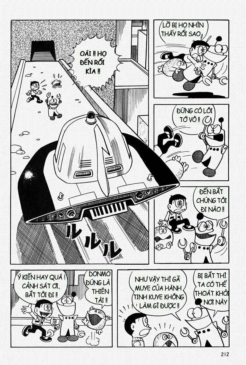 [Remake] Mojako: Chapter 7