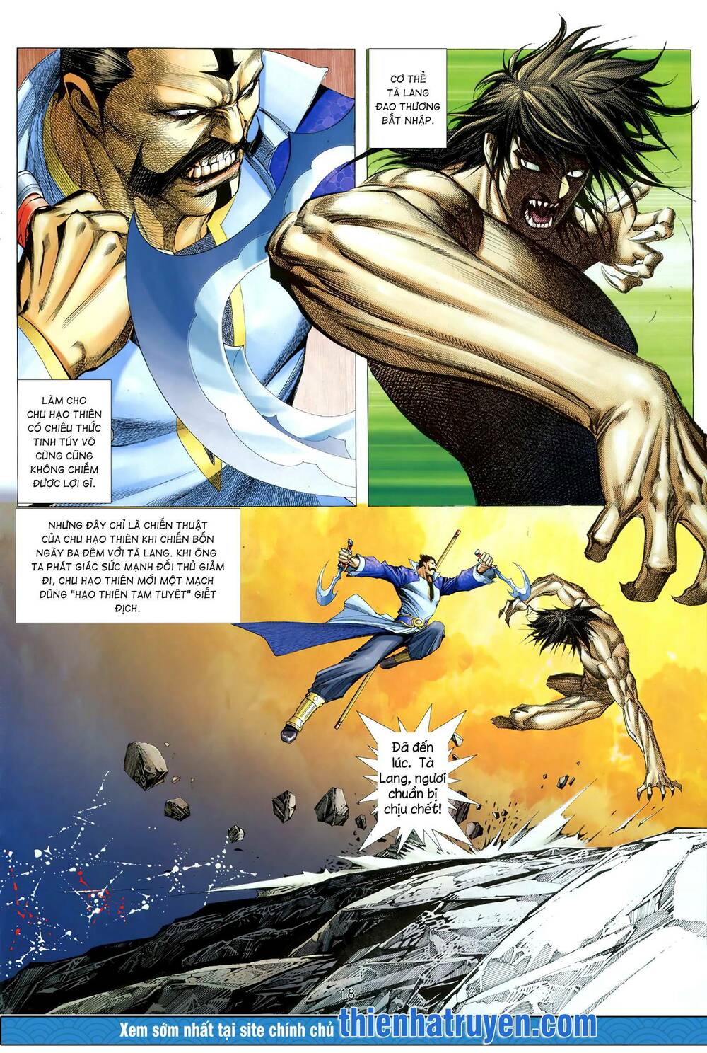 Tà Lang Tam Huynh Đệ: Chapter 2