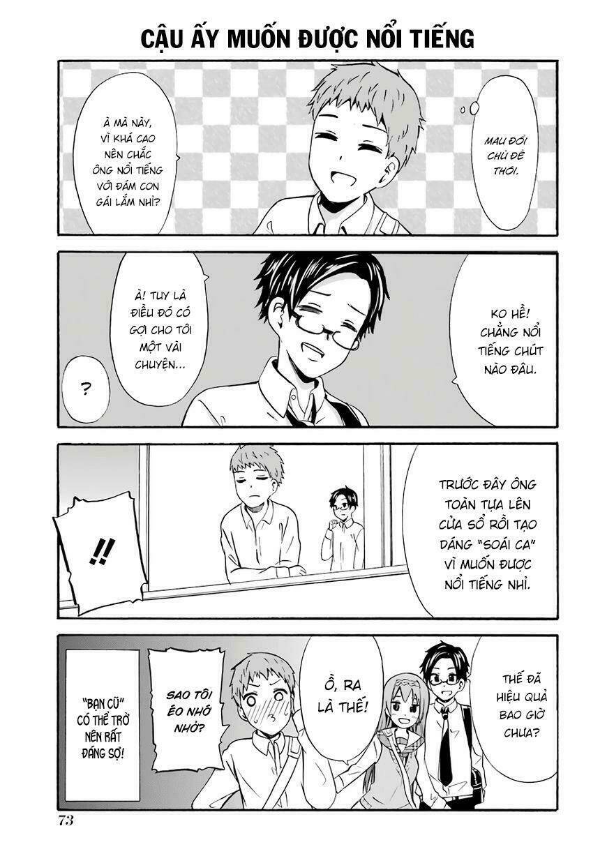 Suki X Suki: Chapter 16