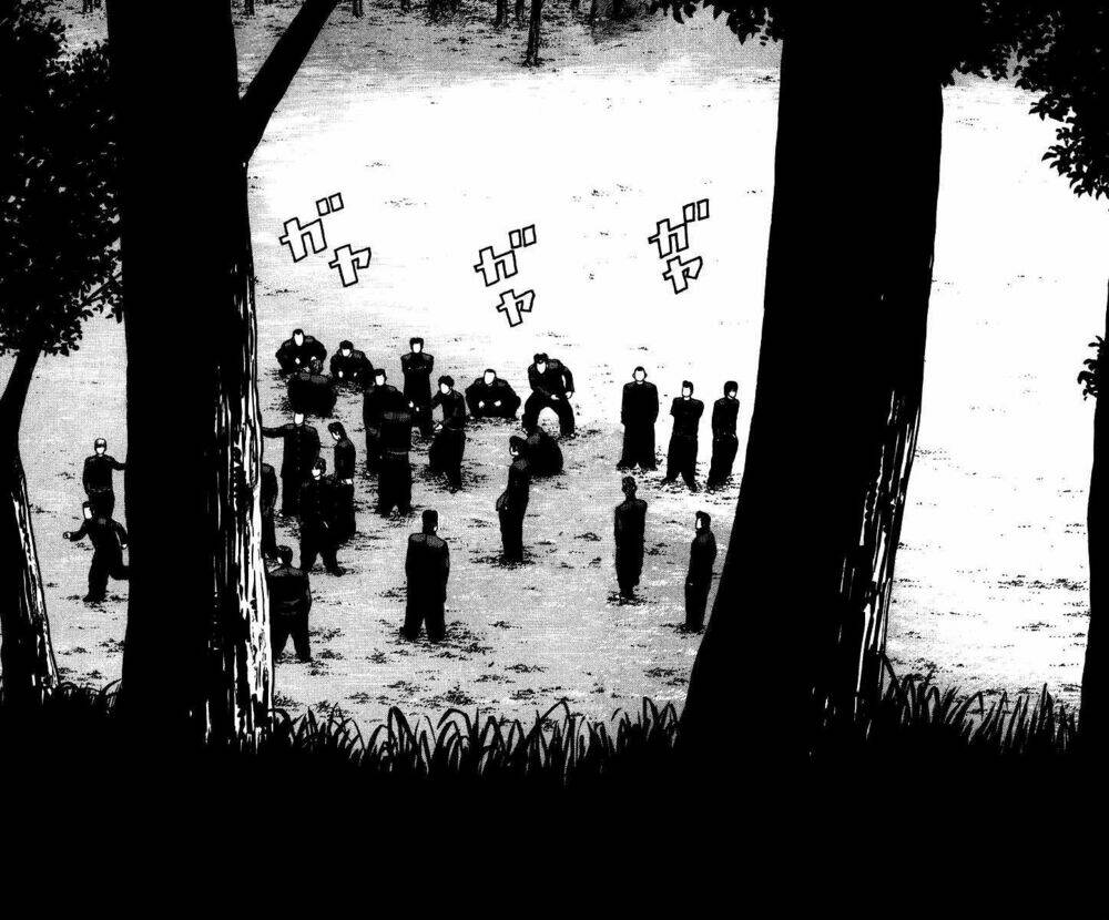 Qp - Soul Of Violence: Chapter 14