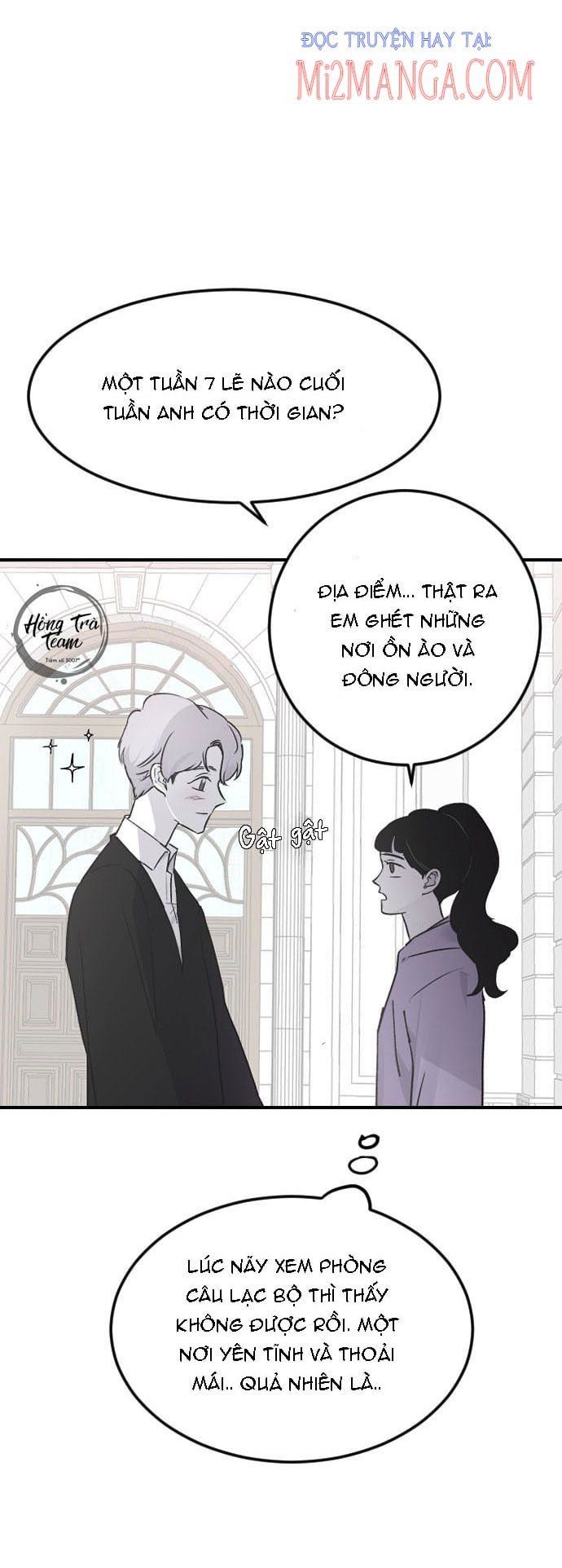Ba Người Anh Trai Của Tôi Là Bạo Quân: Chapter 14.5