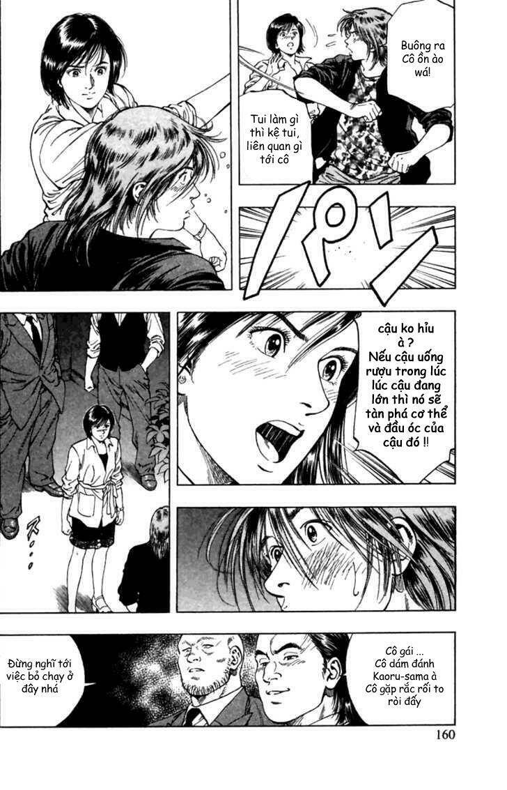 Family Compo: Chapter 48