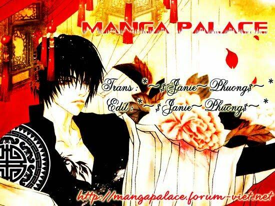 Tân Nương Của Thủy Thần: Chapter 17
