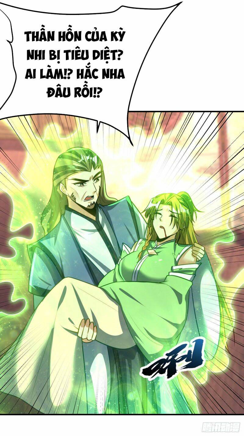 Yêu Giả Vi Vương: Chapter 215