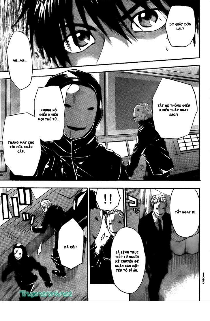 Bloody Monday 3: Chapter 22