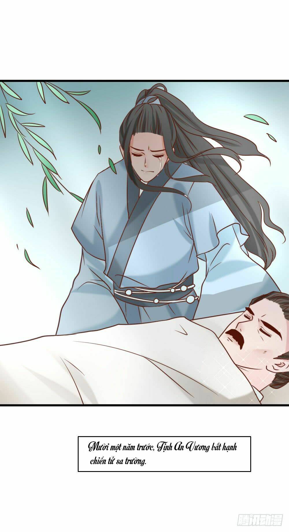 Hồng Nhan Bất Vong Quốc: Chapter 13