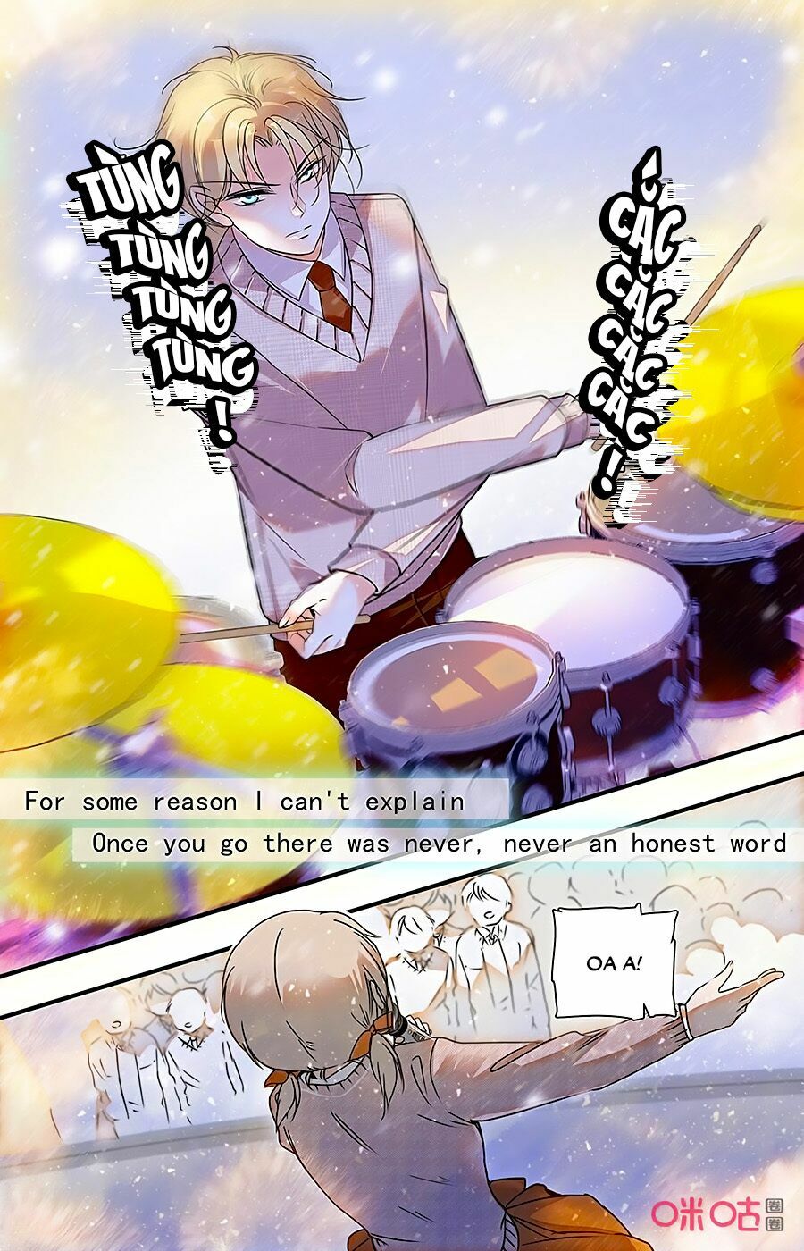Thanh Ninh Chi Hạ: Chapter 419