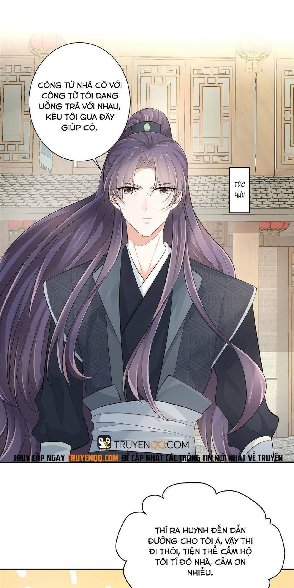 Thiếu Chủ Hung Dữ Quá Tôi Rất Thích: Chapter 12