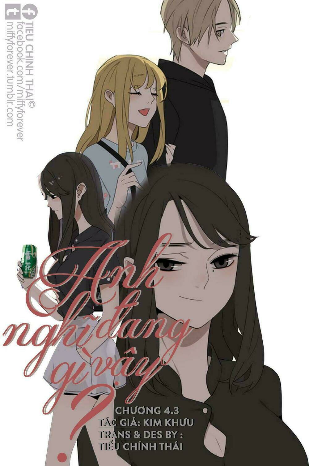 Mục Linh: Chapter 4.3