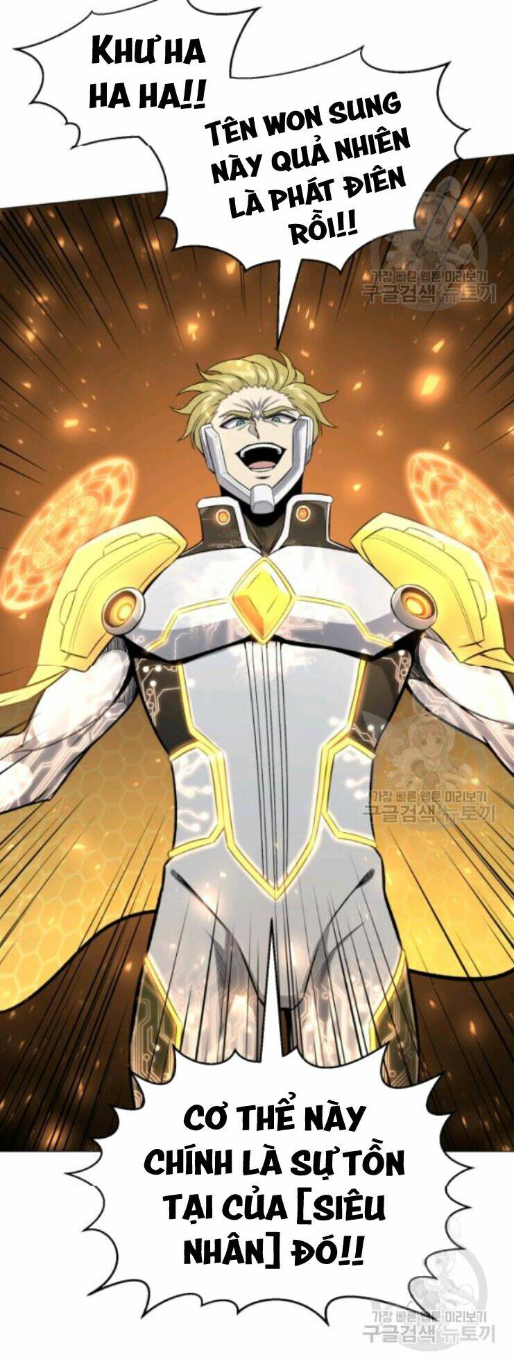 Luân Hồi Ác Nhân: Chapter 61