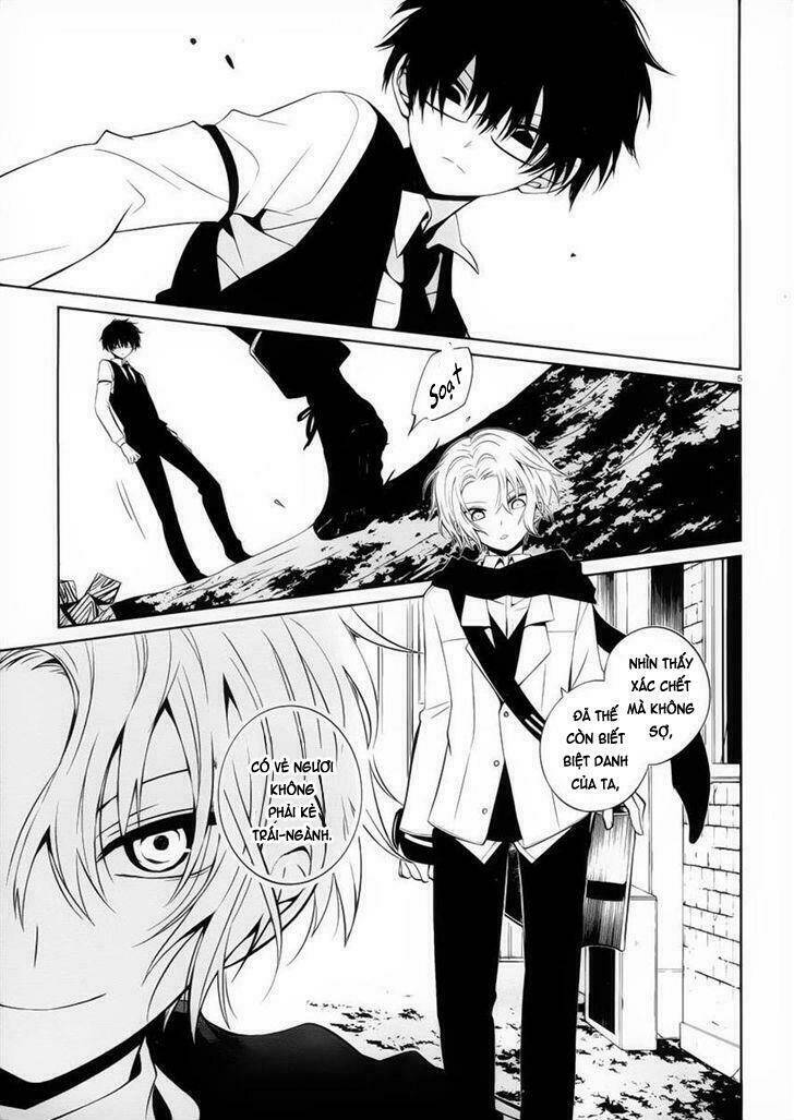 Boku To Senpai No Tekken Kousai: Chapter 8