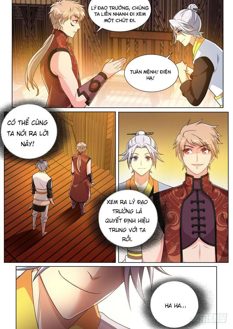 Long Vương Giác Tỉnh: Chapter 32