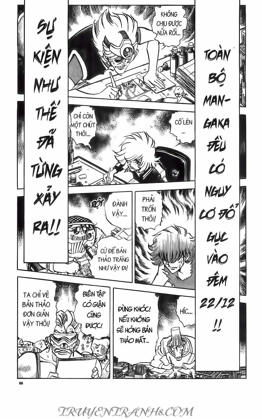 Cây Bút Thần Kỳ: Chapter 30