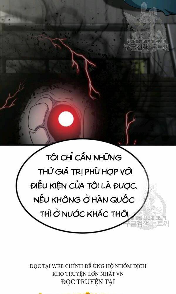 Ngôi Nhà Kết Nối Với Hầm Ngục: Chapter 39