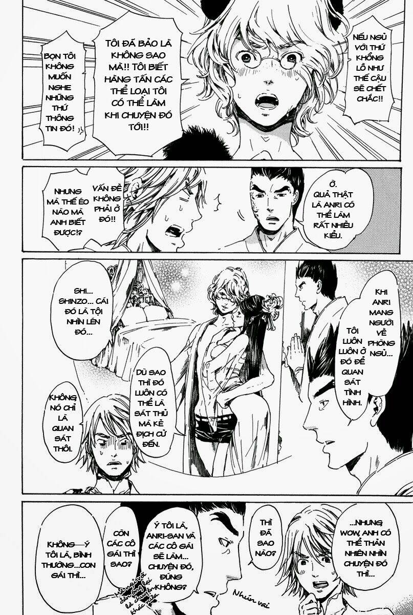 Adekan: Chapter 26.5