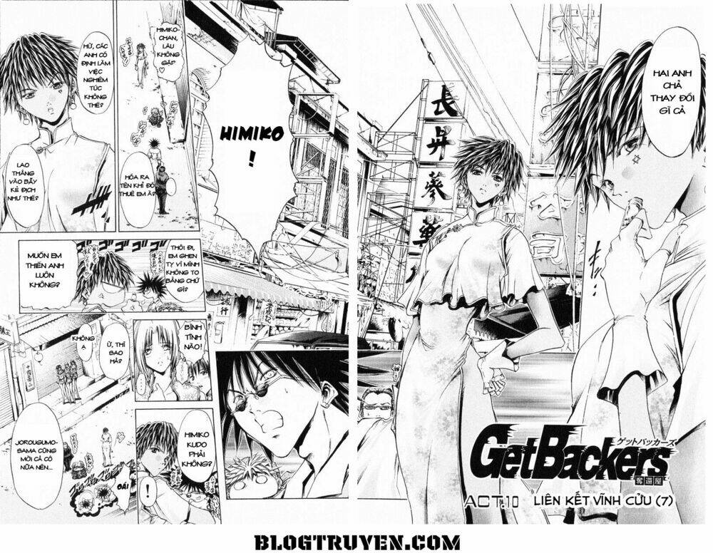 Get Backers: Chapter 168