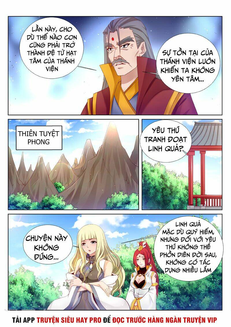 Linh Võ Đế Tôn: Chapter 190