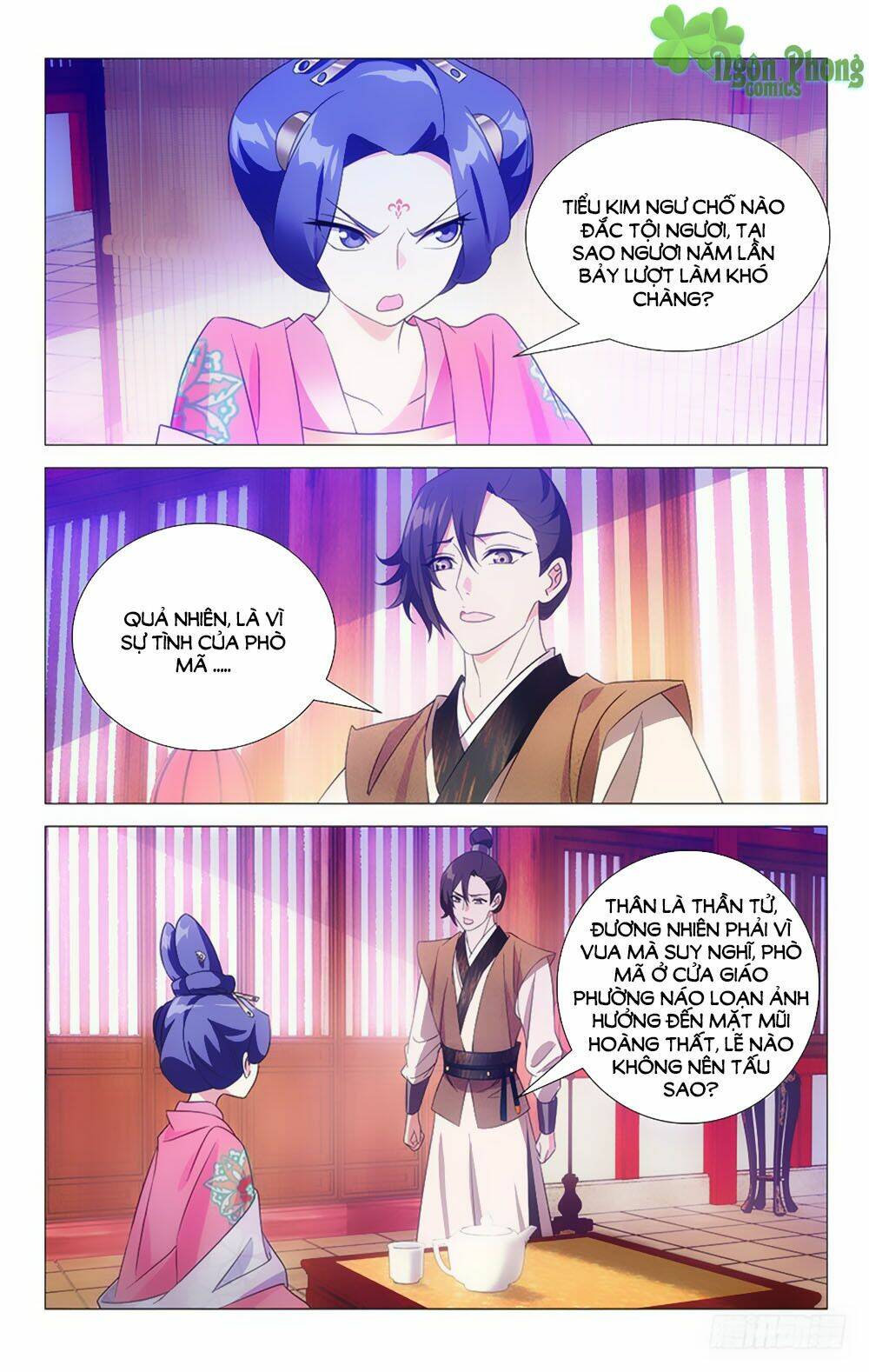 Phò Mã! Không Nên A!: Chapter 44